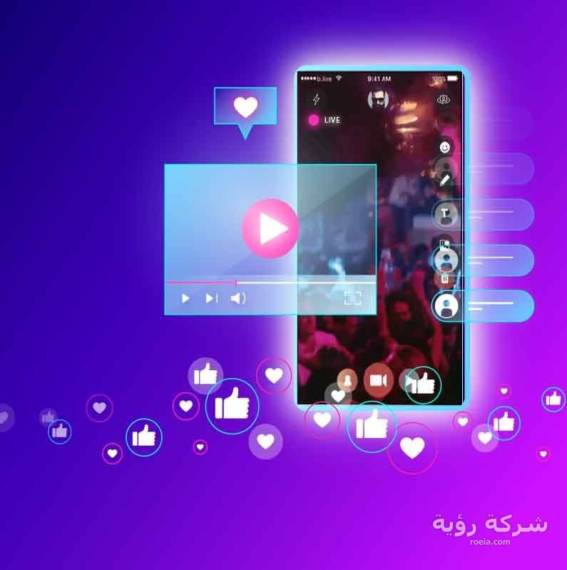تصميم موقع فيديو بث مباشر belive