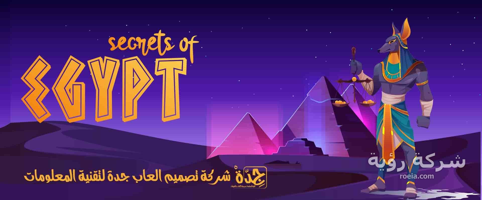 تكلفة الألعاب ثلاثية الأبعاد
