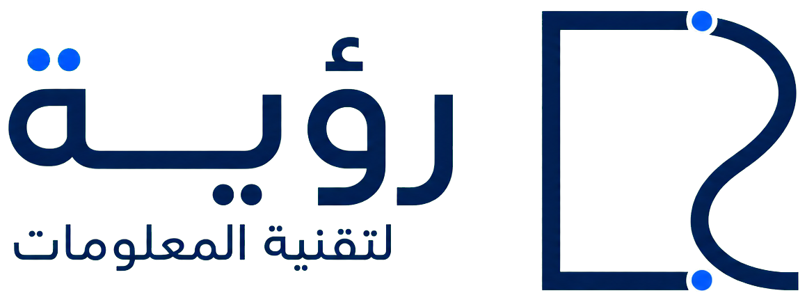 شركة رؤية